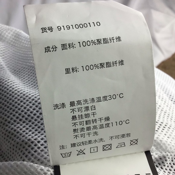 Lilbetter | NWT Invictus Gaming Full Zip Jacket M - Picture 6 of 6